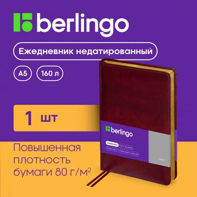 Ежедневник недатированный, A5, 160 листов, кожзам, "xGold", золотой срез, бордовый – фото 7