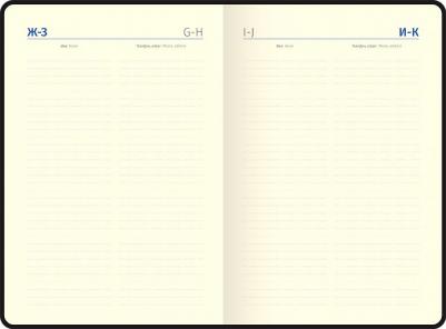 Ежедневник недатированный, A5, 160 листов, кожзам, "xGold", золотой срез, фуксия – фото 7