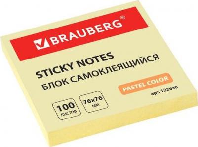 Блок самоклеящийся, ПАСТЕЛЬНЫЙ, 76х76 мм, 100 листов, зеленый, 122696 – фото 2