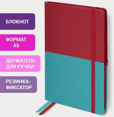Блокнот A5 "Duo", под кожу с резинкой, 80 листов, клетка, красный/бирюзовый – фото 1