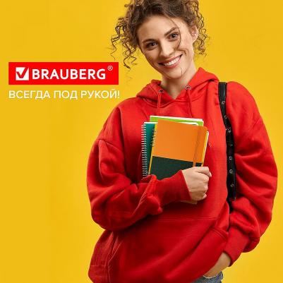 Блокнот A5 "Duo", под кожу с резинкой, 80 листов, клетка, оранжевый/зеленый – фото 3