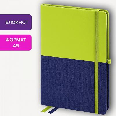 Блокнот A5 "Duo", под кожу с резинкой, 80 листов, клетка, зеленый/фиолетовый – фото 1