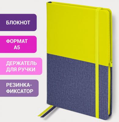 Блокнот A5 "Duo", под кожу с резинкой, 80 листов, клетка, зеленый/фиолетовый – фото 8