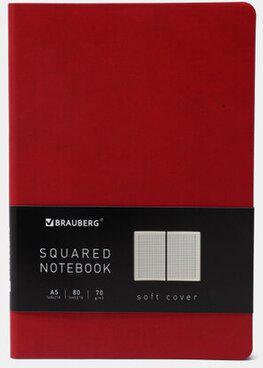 Блокнот А5, "Metropolis Mix", под кожу, 80 л., красный, 111039 – фото 1