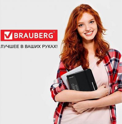 Блокнот A5 "Note", под кожу софт-тач, с резинкой, 80 листов, клетка, черный – фото 2