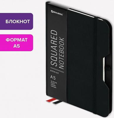 Блокнот A5 "Note", под кожу софт-тач, с резинкой, 80 листов, клетка, черный – фото 5
