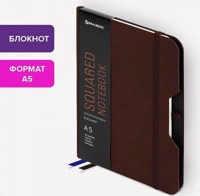 Блокнот A5 "Note", под кожу софт-тач, с резинкой, 80 листов, клетка, коричневый – фото 7