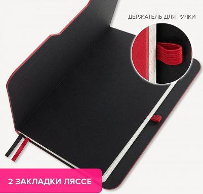 Блокнот A5 "Note", под кожу софт-тач, с резинкой, 80 листов, клетка, красный – фото 3