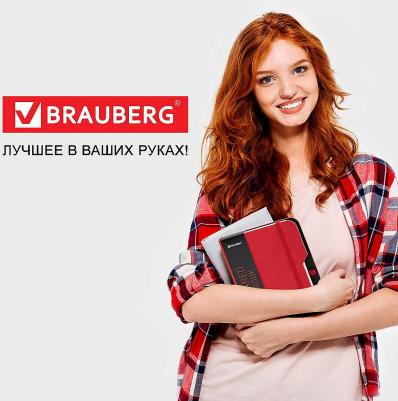Блокнот A5 "Note", под кожу софт-тач, с резинкой, 80 листов, клетка, красный – фото 5