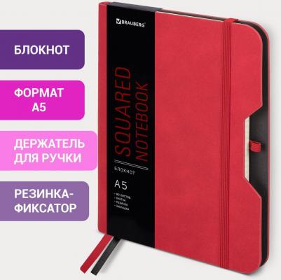 Блокнот A5 "Note", под кожу софт-тач, с резинкой, 80 листов, клетка, красный – фото 8