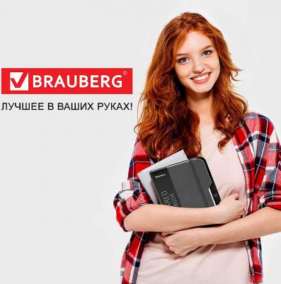 Блокнот A5 "Note", под кожу софт-тач, с резинкой, 80 листов, клетка, серый – фото 6