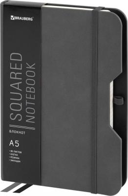 Блокнот A5 "Note", под кожу софт-тач, с резинкой, 80 листов, клетка, серый – фото 7