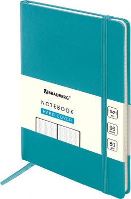 Блокнот А5, ULTRA, балакрон, 80 г/м2, 96 л., в точку, бирюзовый, 113043