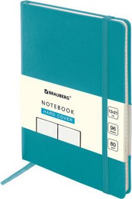 Блокнот А5, ULTRA, балакрон, 80 г/м2, 96 л., в точку, бирюзовый, 113043 – фото 9