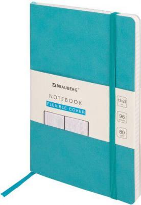 Блокнот А5, ULTRA, балакрон, 80 г/м2, 96 л., в точку, бирюзовый, 113043 – фото 14