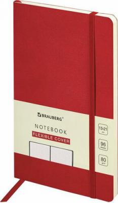 Блокнот А5, ULTRA, под кожу, 80 г/м2, 96 л., в точку, светло-розовый, 113015 – фото 9