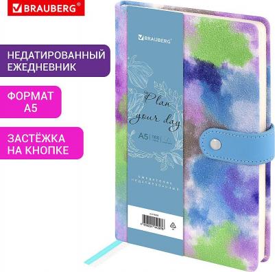 Ежедневник 116238 – фото 2