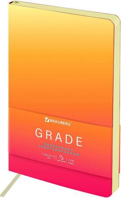 Ежедневник недатированный А5 138х213 мм, "Gradient", под кожу, 136 л., малиновый-жёлтый, 114463