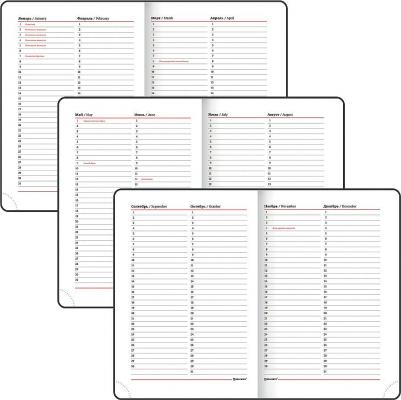 Ежедневник недатированный А5 138х213 мм, "Gradient", под кожу, 136 л., малиновый-жёлтый, 114463 – фото 9