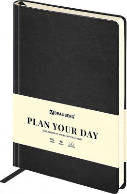 Ежедневник недатированный А5 138х213 мм "Status" под кожу, 160 л., черный, 113361