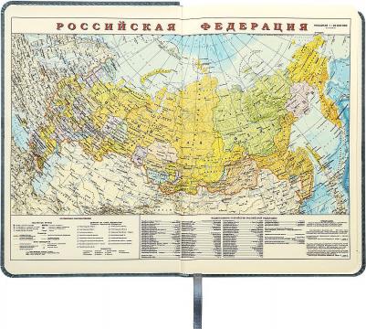Ежедневник недатированный А5 138х213 мм "Status", под кожу, 160 л., серо-голубой, 113365 – фото 7