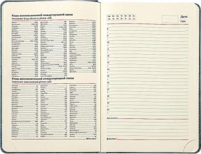 Ежедневник недатированный А5 138х213 мм "Status", под кожу, 160 л., серо-голубой, 113365 – фото 9