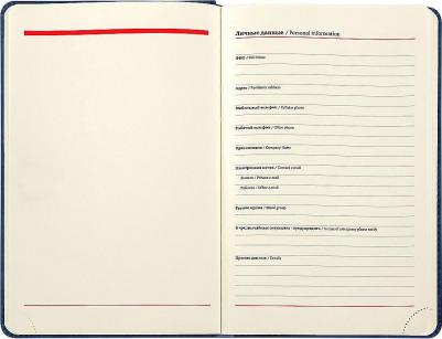 Ежедневник недатированный А5 138х213 мм "Status", под кожу, 160 л., темно-синий, 113362 – фото 11