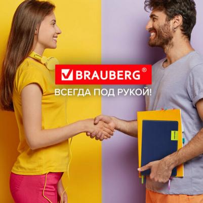 Ежедневник недатированный A5 "AIM", под кожу, 136 листов, темно-синий – фото 13