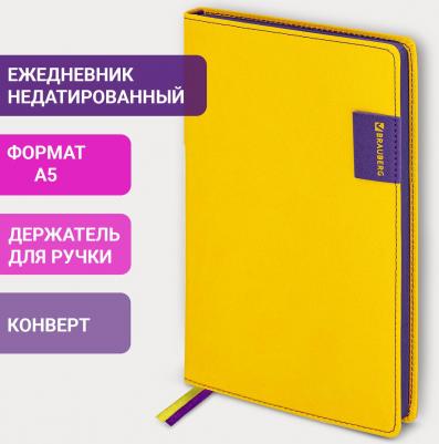 Ежедневник недатированный A5 "AIM", под кожу, 136 листов, желтый – фото 11