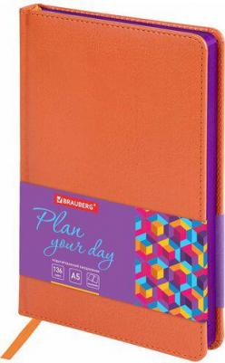 Ежедневник недатированный А5 "Rainbow", под кожу, 136 л., черный/желтый, 113497 – фото 1