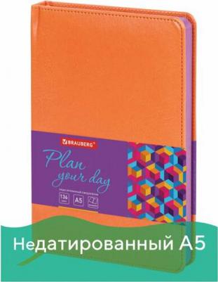 Ежедневник недатированный А5 "Rainbow", под кожу, 136 л., черный/желтый, 113497 – фото 5
