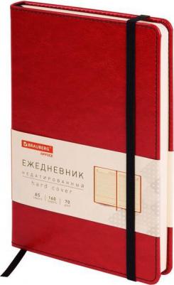 Ежедневник недатированный БОЛЬШОЙ ФОРМАТ 210х297 мм А4, "Office", 160 л., красный, 113286 – фото 3