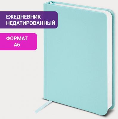 Ежедневник недатированный МАЛЫЙ ФОРМАТ А6, "Profile", 136 л., мятный, 111692 – фото 1