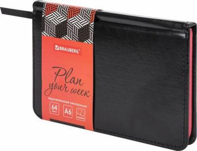 Еженедельник недатированный малый формат 95х155 мм А6, "Rainbow" под кожу, 64 л., сиреневый, 114486 – фото 6