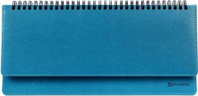 Планинг недатированный "Rainbow", кожзам, бирюзовый, 111700