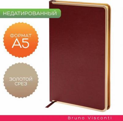 Ежедневник недатированный А5+ "Chelsea" бордовый