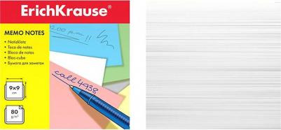 Блок бумаги 9 х 9 х 9 см белый – фото 1