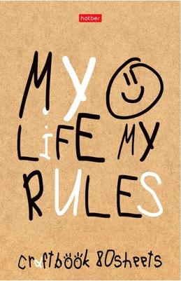 Блокнот A5, 80 листов, на скобе "Моя жизнь- мои правила" – фото 3