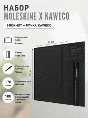Набор блокнот/ручка блокн.:Classic Large линейка черный – фото 1