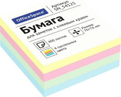 Самоклеящийся блок 76х76 мм, 400 л, 4 пастельных цвета SN_54125