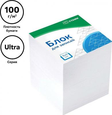 Блок для записей "Ultra", 9 х 9 х 9 см, белый – фото 4