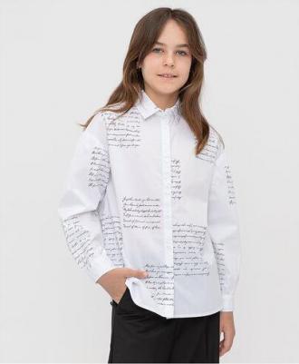 Блузка детская 222BBGS22110225 цв. белый р. 128 – фото 5