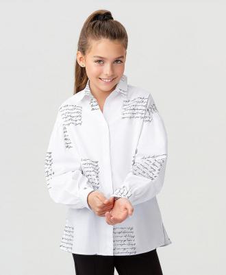 Рубашка на пуговицах белая (128) 4650263055291 – фото 1