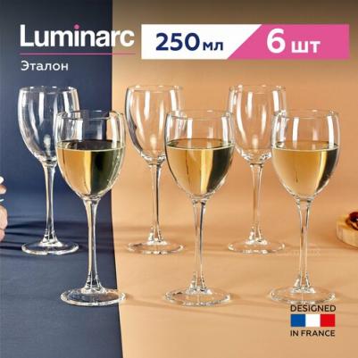 H8168 – фото 2