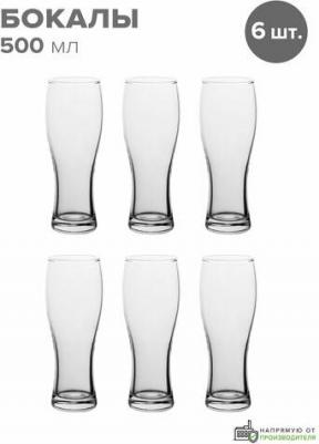 41792 – фото 2