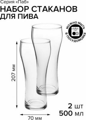 42477 – фото 17