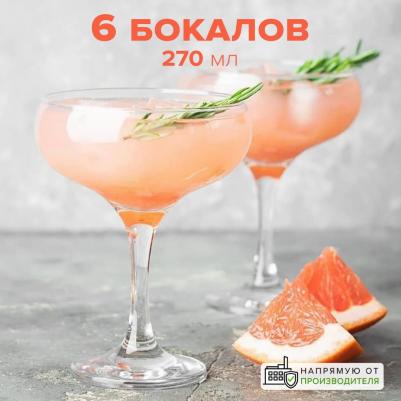 44136 – фото 14