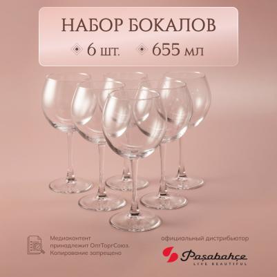 44238 – фото 14