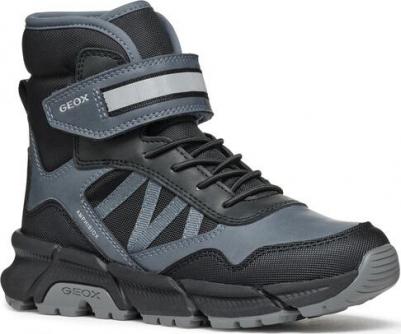 Ботинки Flexyper Plus черные (34)