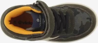 Детские спортивные ботинки с высоким голенищем из замши и эластичным шнурком, бежевый – фото 1